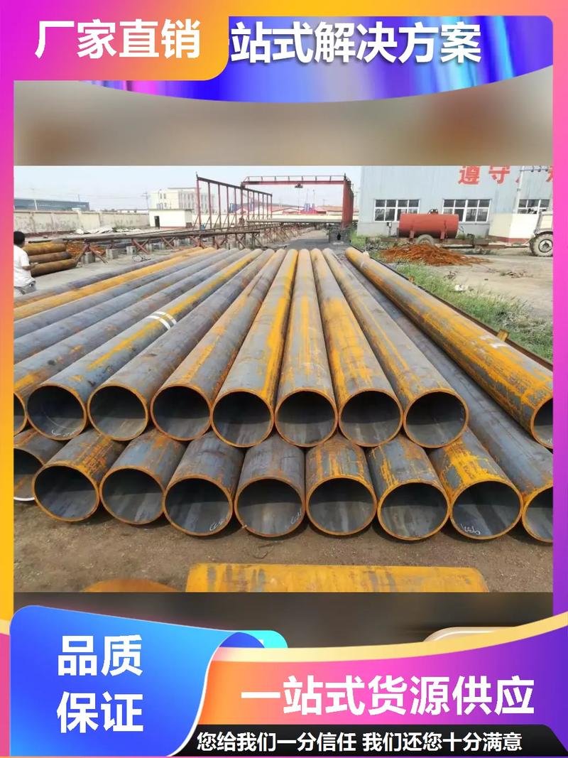 如何判断市场上的不锈钢板304价格是否合理？